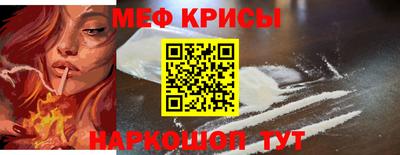 гашишное масло Коммунар