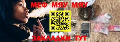гашик Конаково