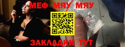гашишное масло Коммунар