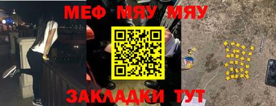 гашишное масло Коммунар