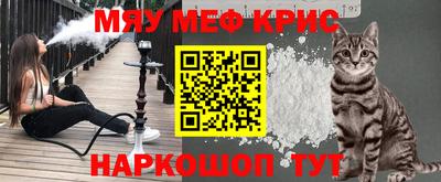 гашик Конаково