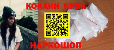 гашишное масло Коммунар