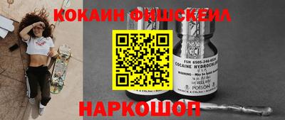 гашишное масло Коммунар