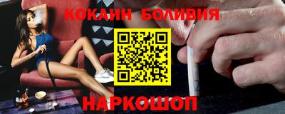 гашик Конаково