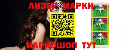 гашишное масло Коммунар