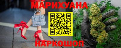 гашишное масло Коммунар
