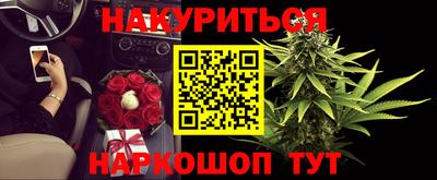 гашик Конаково