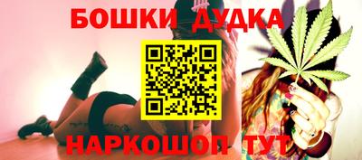 гашик Конаково