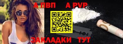 гашишное масло Коммунар