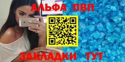 гашишное масло Коммунар