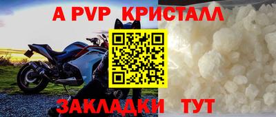 гашик Конаково