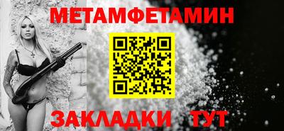 гашишное масло Коммунар