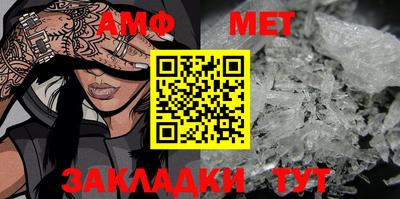 гашишное масло Коммунар