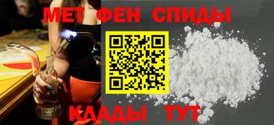гашишное масло Коммунар