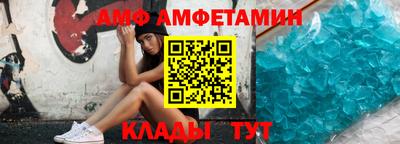 гашик Конаково