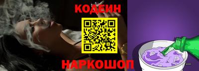 гашик Конаково