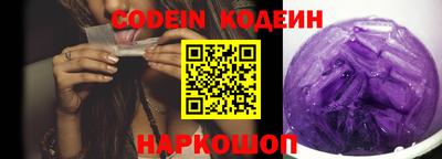 гашик Конаково