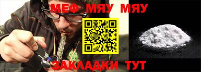 гашишное масло Коммунар