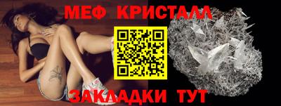 гашишное масло Коммунар
