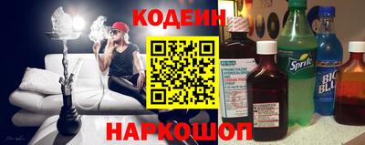 гашишное масло Коммунар